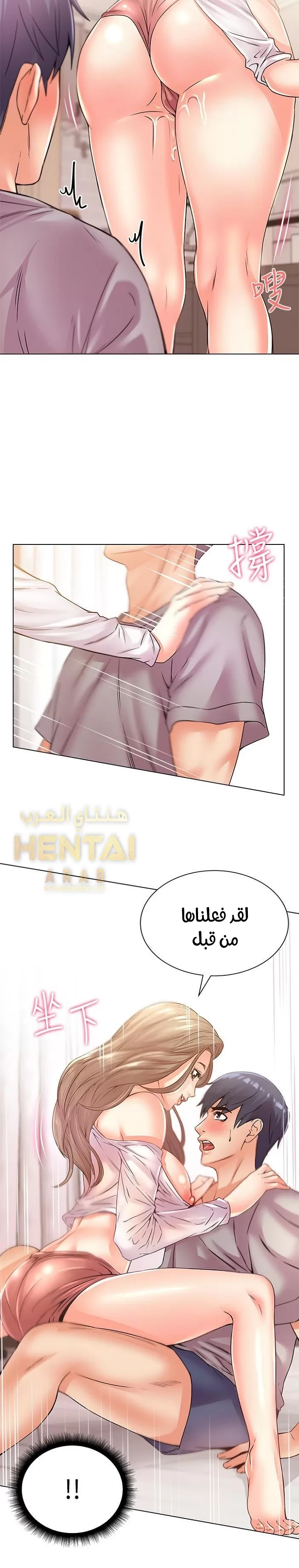 اوني ماركت - 18 - 65301990d2d5e.webp