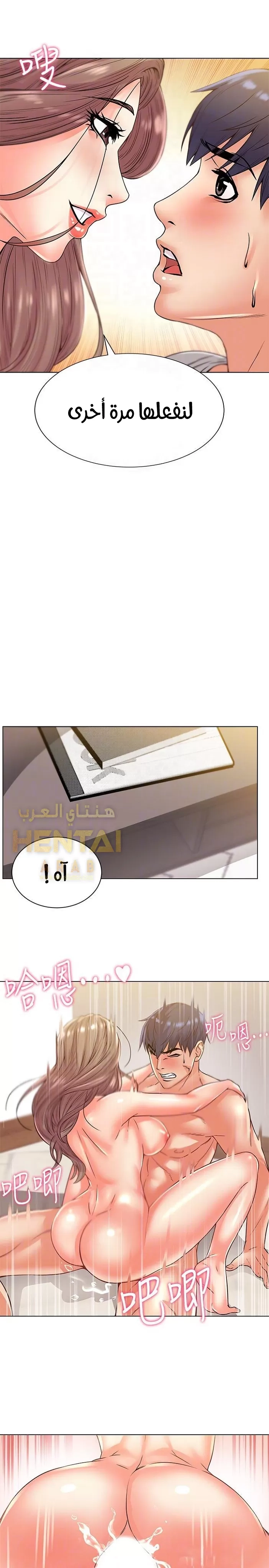 اوني ماركت - 18 - 65301991c8577.webp
