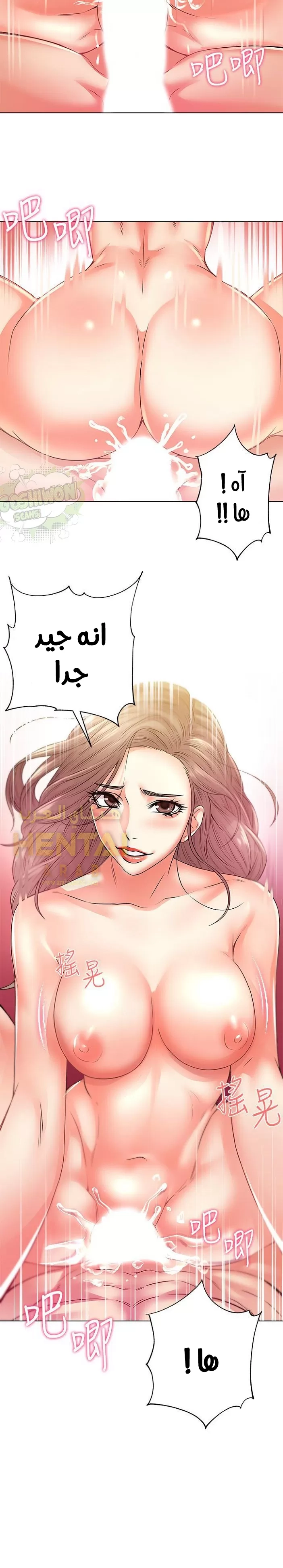اوني ماركت - 18 - 65301992b7742.webp