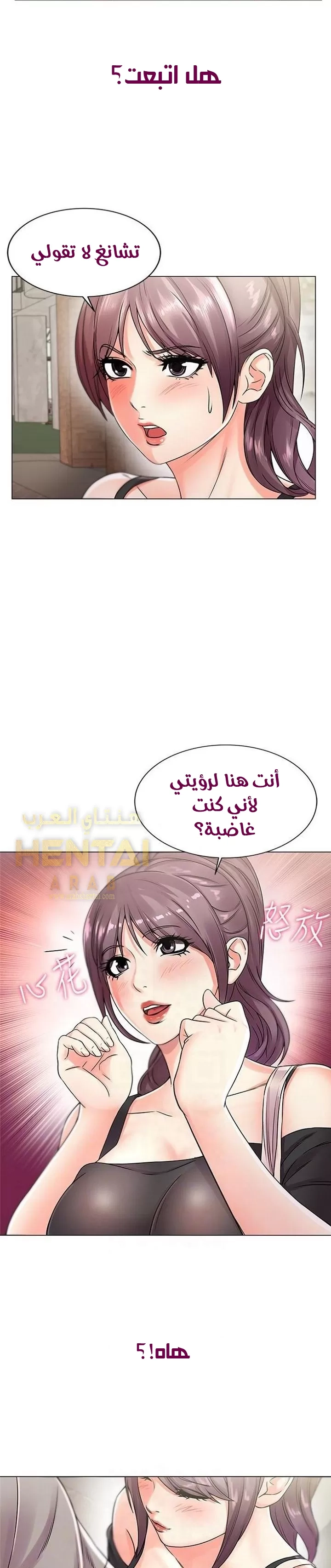 اوني ماركت - 19 - 653019a263e92.webp