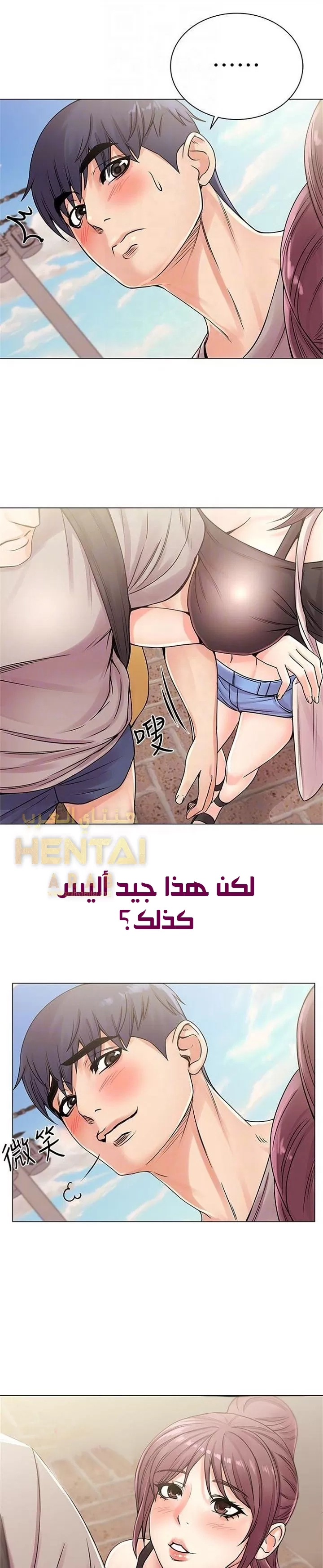 اوني ماركت - 19 - 653019a501784.webp