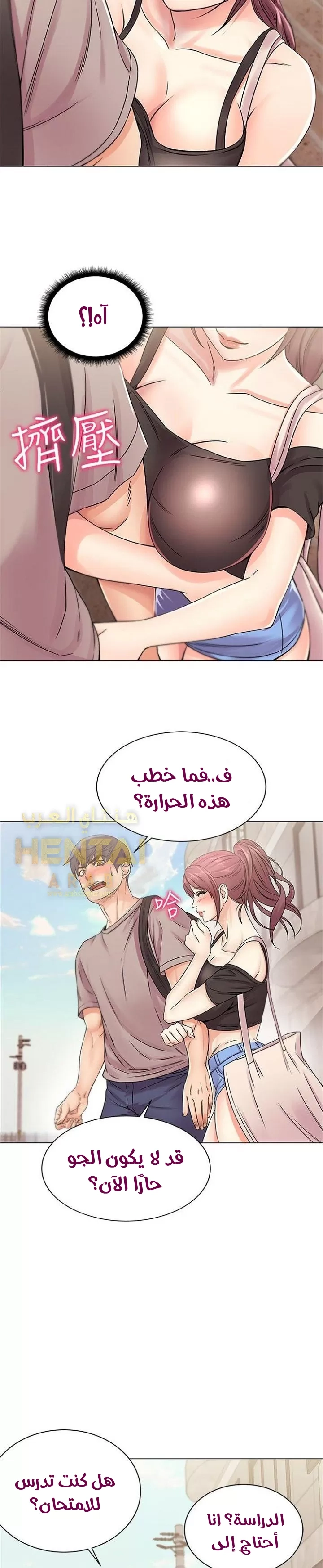 اوني ماركت - 19 - 653019a5e2f4f.webp