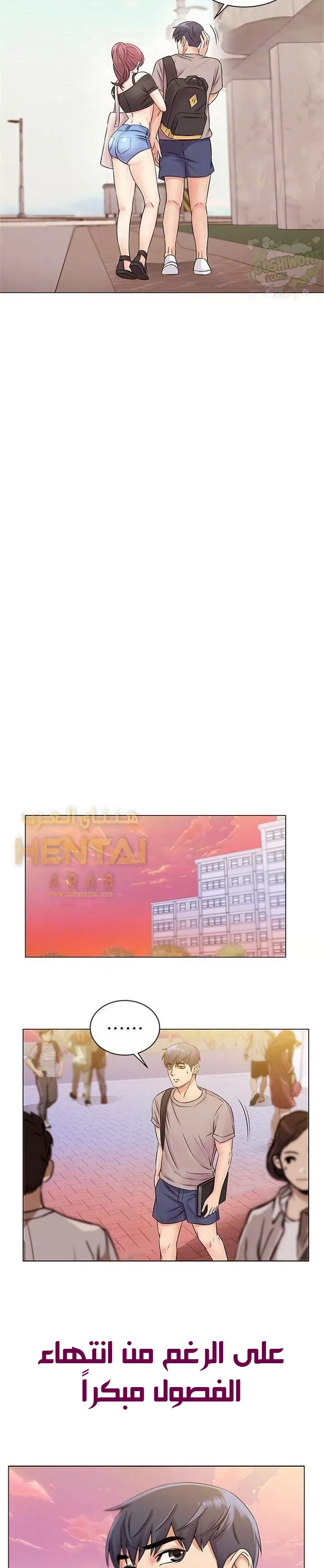 اوني ماركت - 19 - 653019a6c8bbc.webp