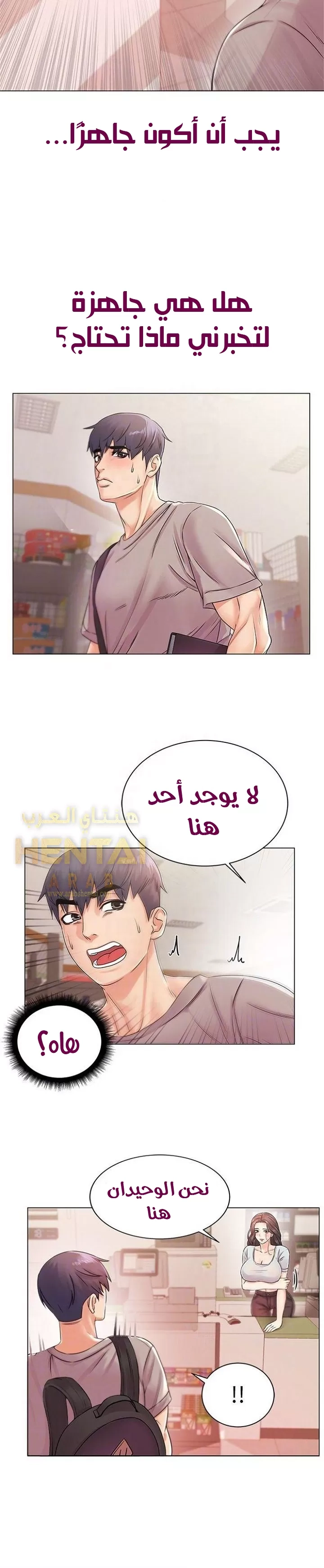 اوني ماركت - 19 - 653019a868849.webp