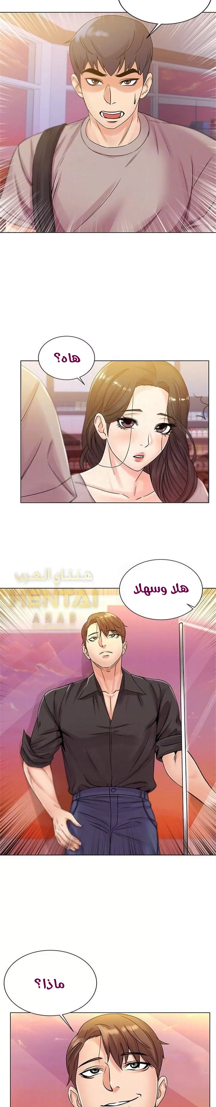 اوني ماركت - 19 - 653019aa43a88.webp