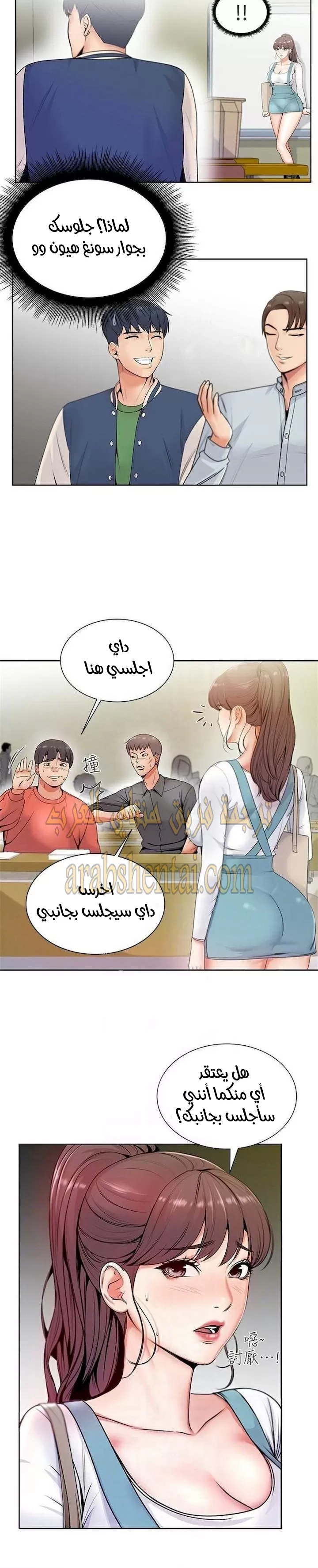 اوني ماركت - 2 - 6530171d39ca4.webp