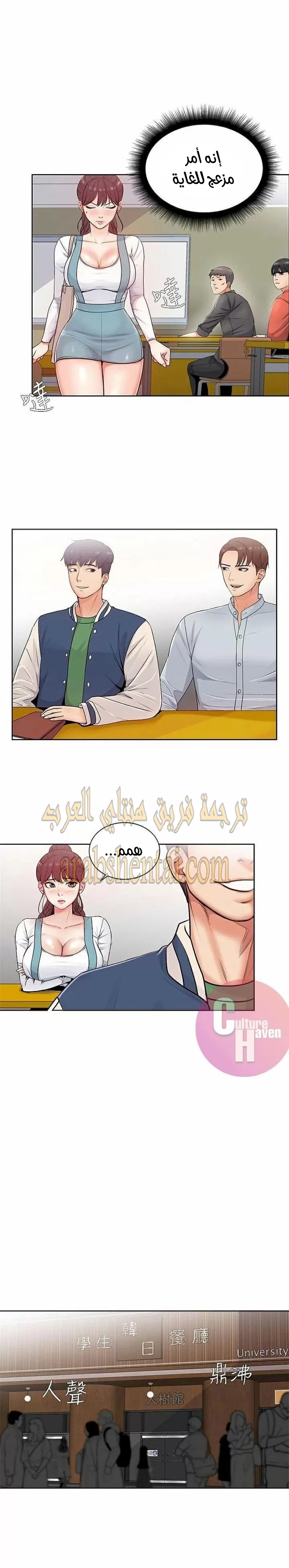 اوني ماركت - 2 - 6530171e275a5.webp