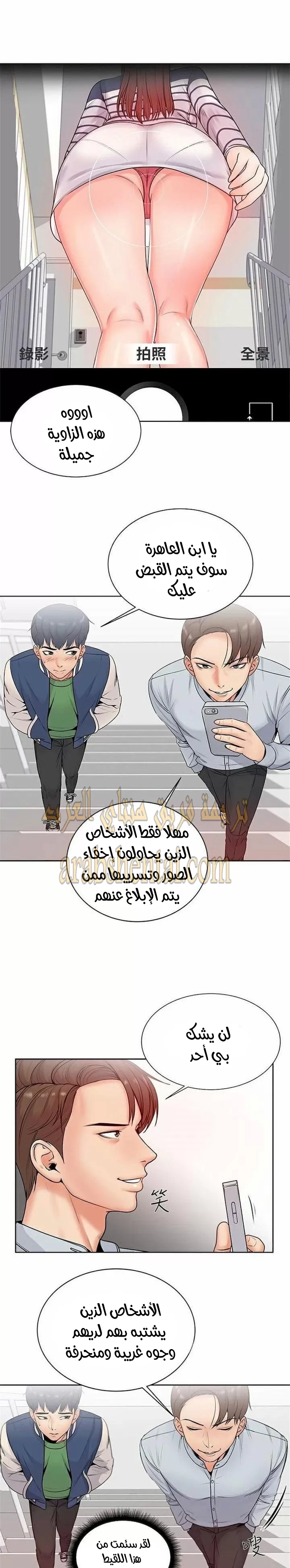 اوني ماركت - 2 - 6530171edd07c.webp