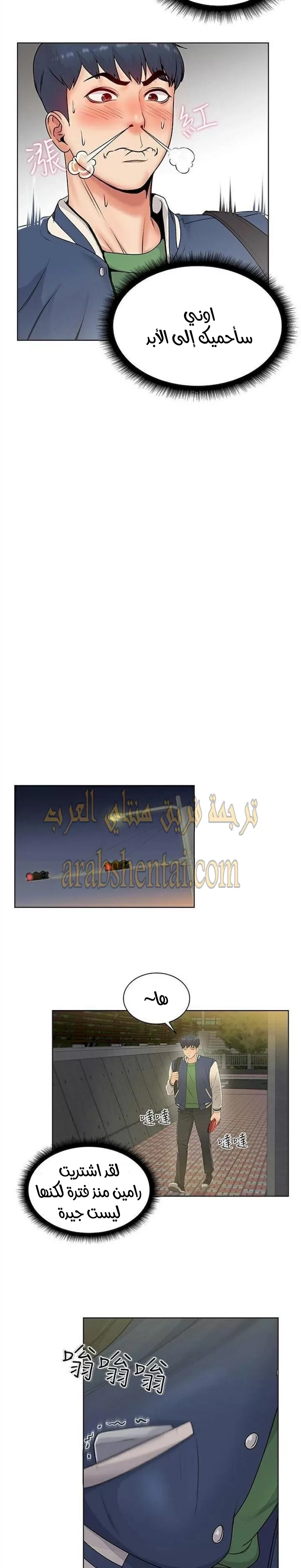 اوني ماركت - 2 - 6530172a81e09.webp