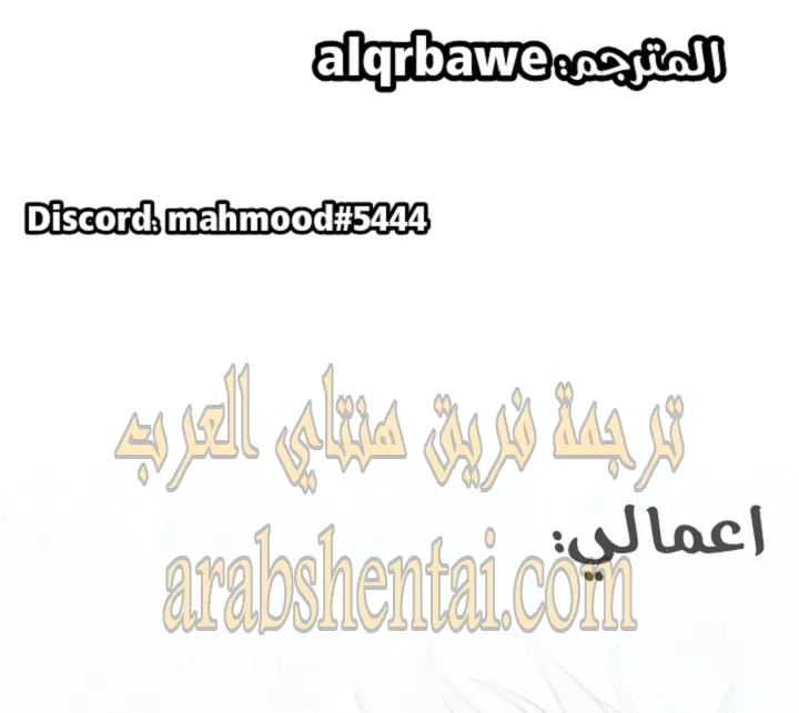 اوني ماركت - 2 - 6530172c6a0e0.webp
