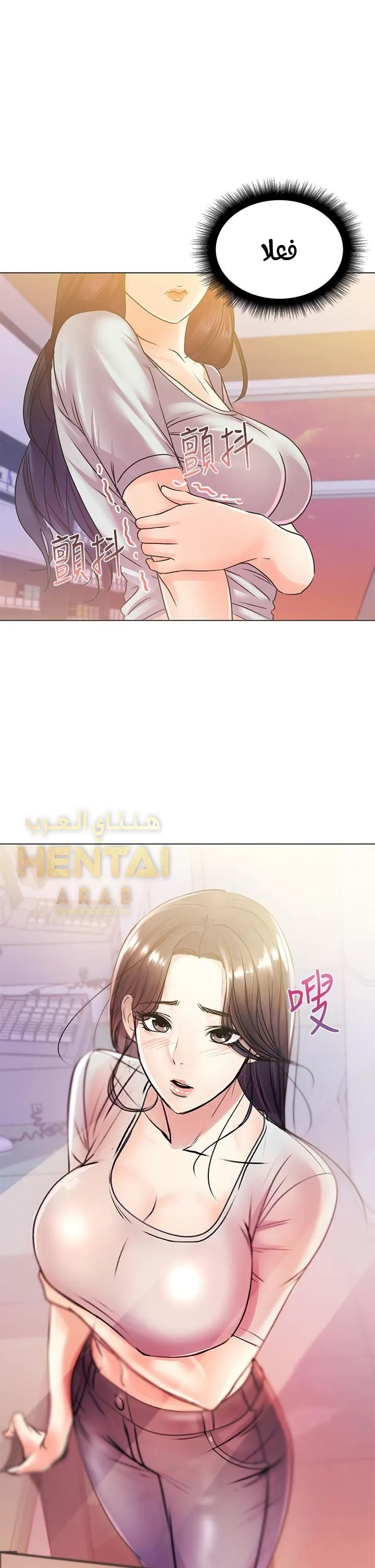 اوني ماركت - 20 - 653019b61a82c.webp