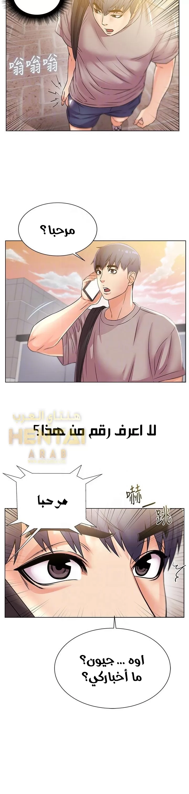 اوني ماركت - 20 - 653019b856b9f.webp