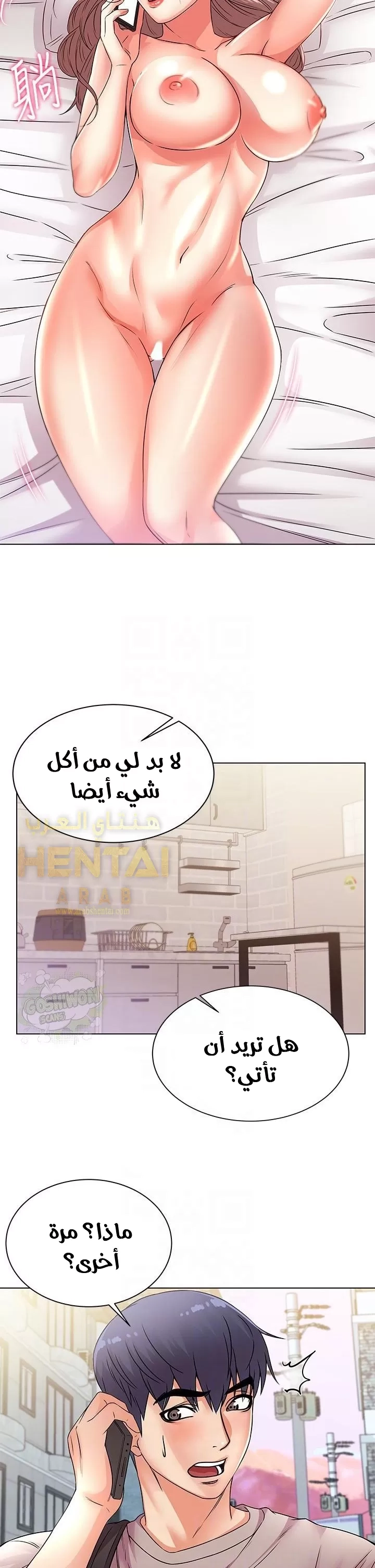 اوني ماركت - 20 - 653019b9e44be.webp