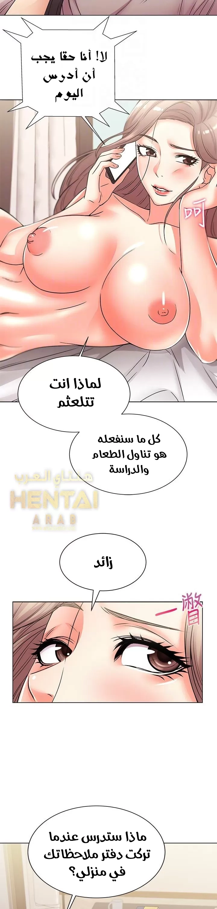 اوني ماركت - 20 - 653019bac4aea.webp