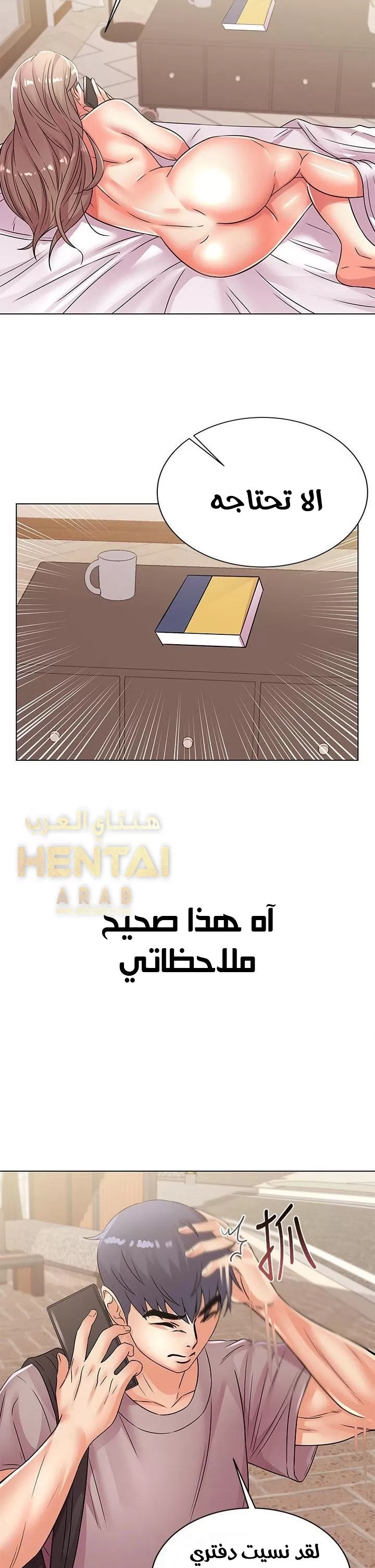 اوني ماركت - 20 - 653019bbab88a.webp