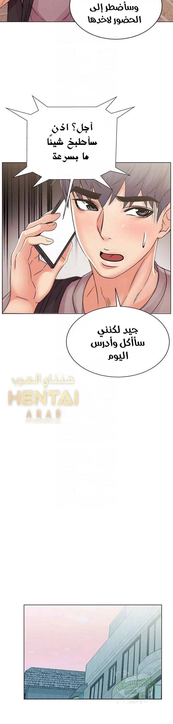 اوني ماركت - 20 - 653019bc84ac0.webp