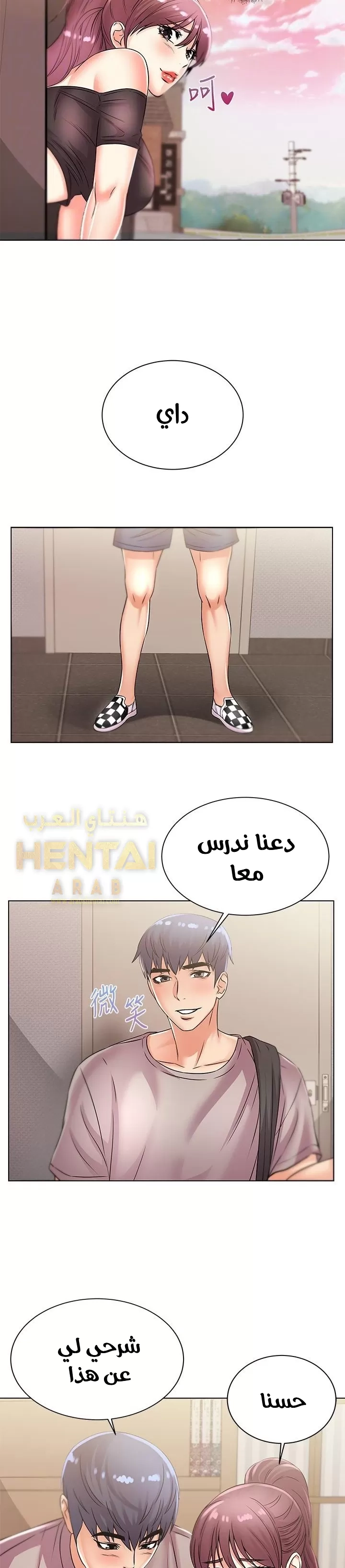 اوني ماركت - 20 - 653019bf3532d.webp