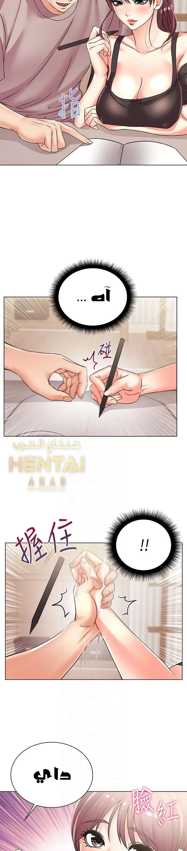 اوني ماركت - 20 - 653019c01f83a.webp