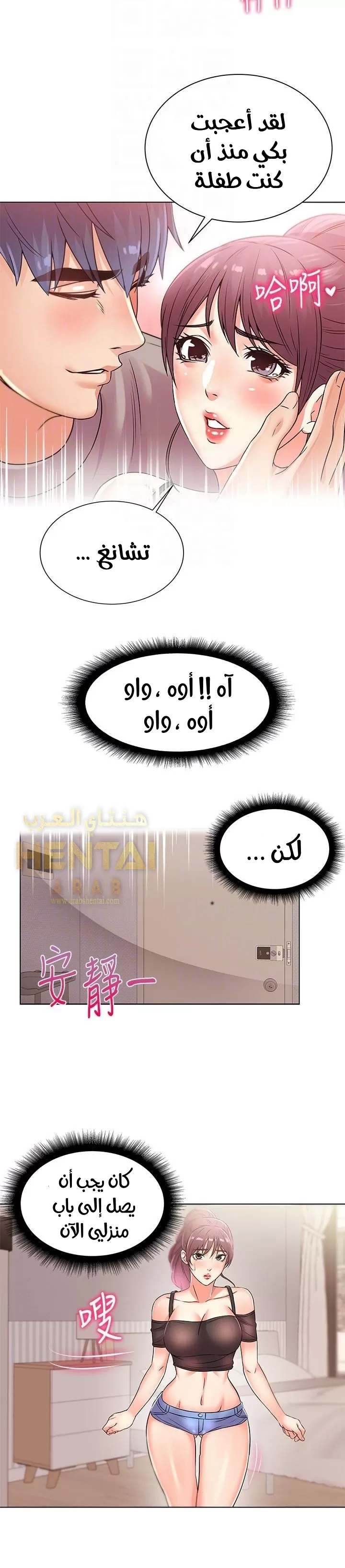 اوني ماركت - 20 - 653019c2a1355.webp
