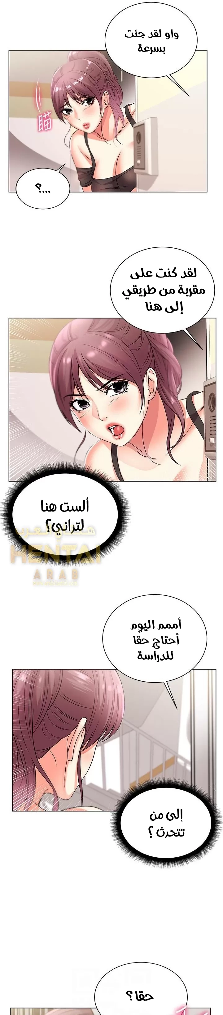 اوني ماركت - 20 - 653019c352bea.webp