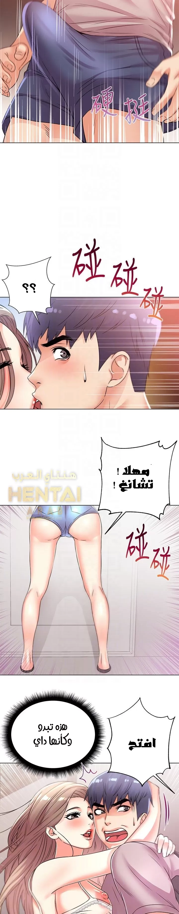 اوني ماركت - 20 - 653019c61e348.webp