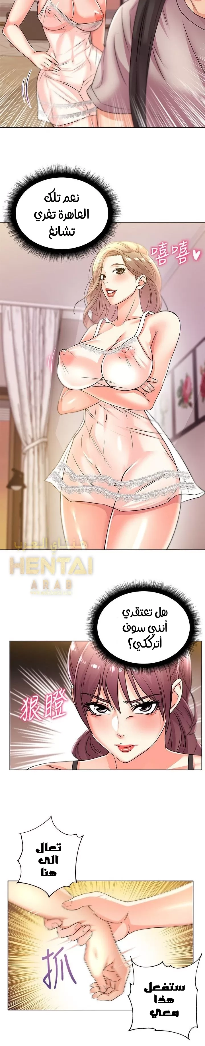 اوني ماركت - 20 - 653019c89fee1.webp