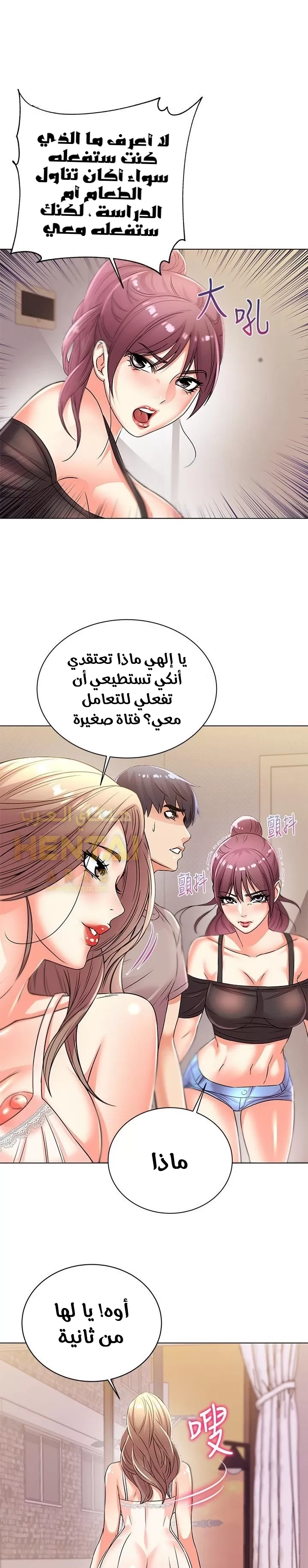 اوني ماركت - 20 - 653019c9b2d9b.webp