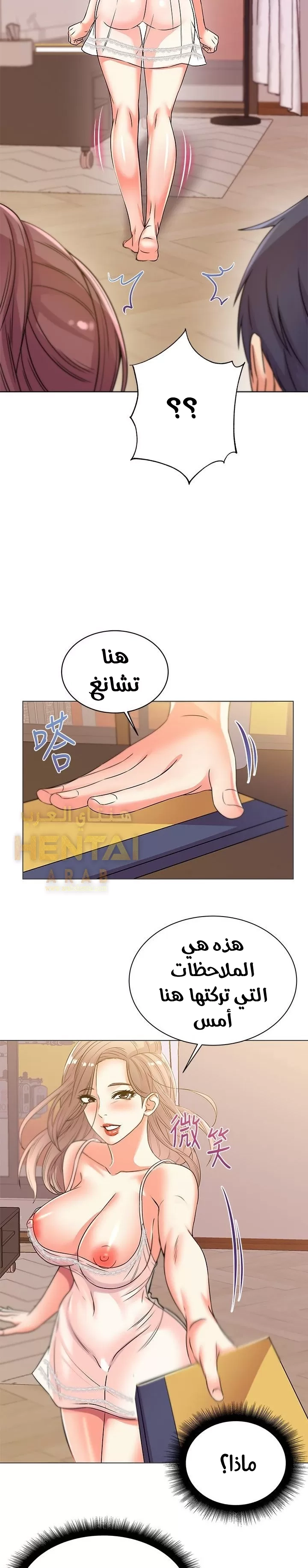 اوني ماركت - 20 - 653019caa2a81.webp