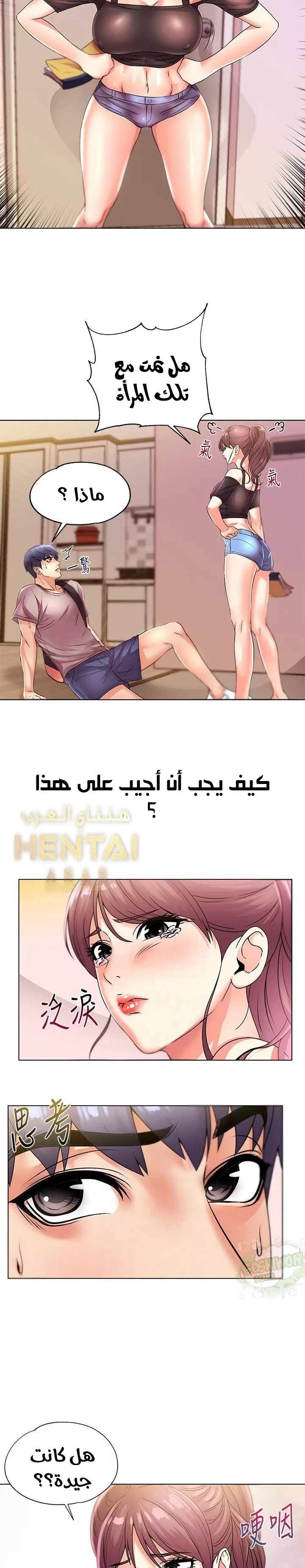 اوني ماركت - 21 - 653019cfc85b3.webp