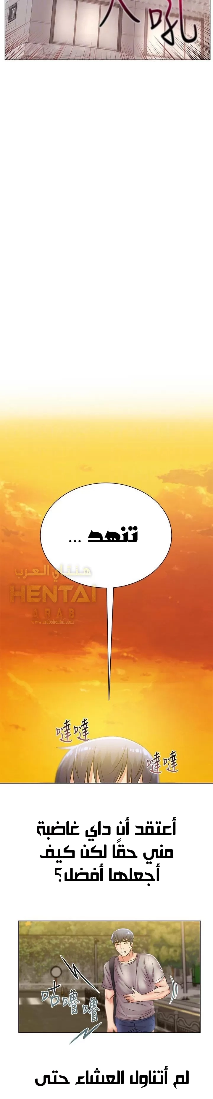 اوني ماركت - 21 - 653019d2404bb.webp