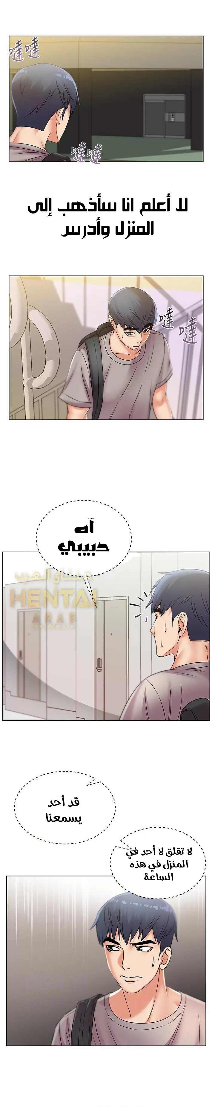 اوني ماركت - 21 - 653019d32a37f.webp