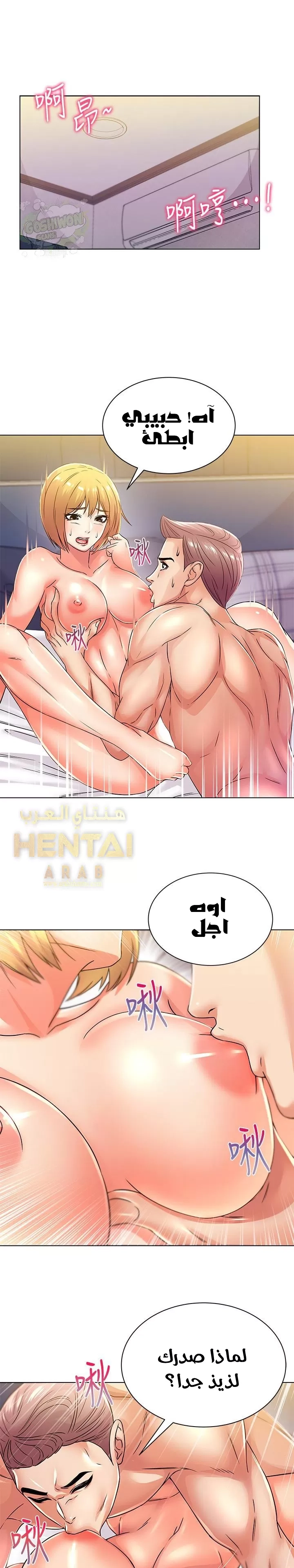اوني ماركت - 21 - 653019d502372.webp