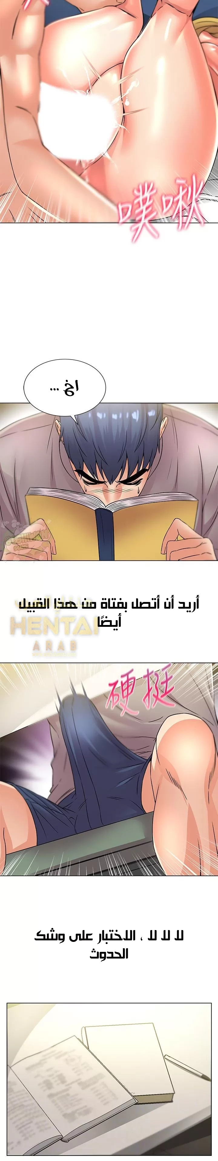 اوني ماركت - 21 - 653019da3b7f5.webp