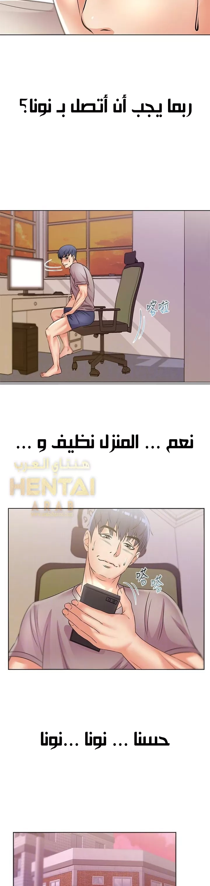 اوني ماركت - 21 - 653019dcb46db.webp