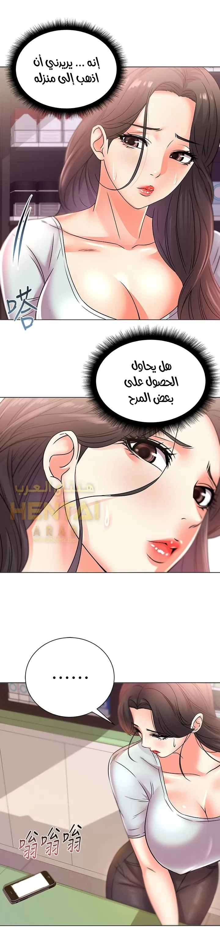 اوني ماركت - 21 - 653019df29bac.webp