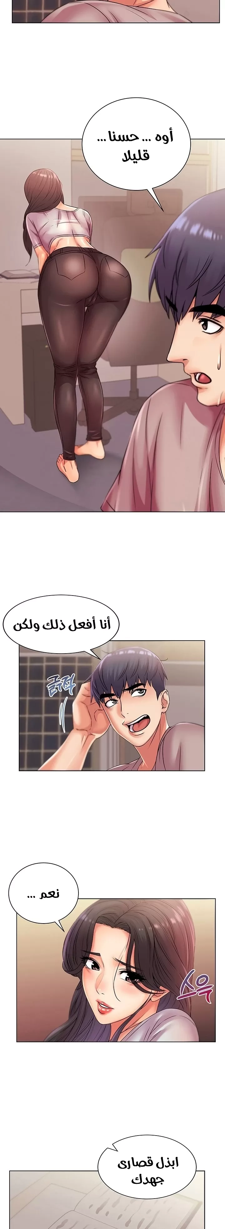 اوني ماركت - 22 - 653019ed100a0.webp