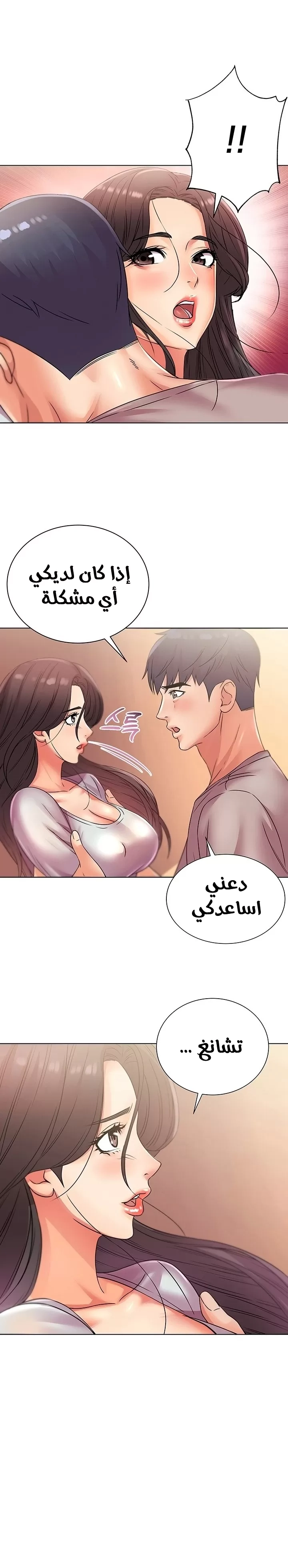 اوني ماركت - 22 - 653019f2a6ea6.webp