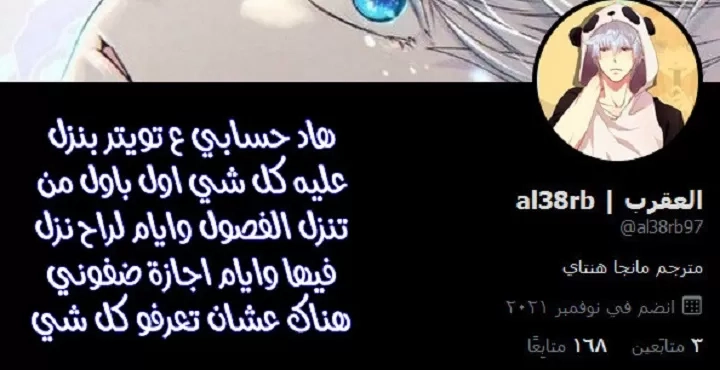 اوني ماركت - 22 - 653019f5d9048.webp