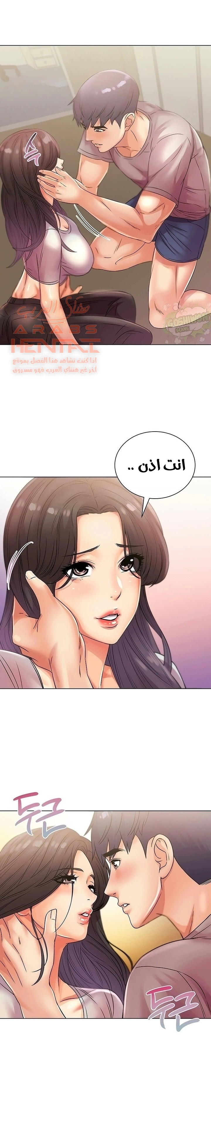 اوني ماركت - 23 - 653019f7c08ba.webp
