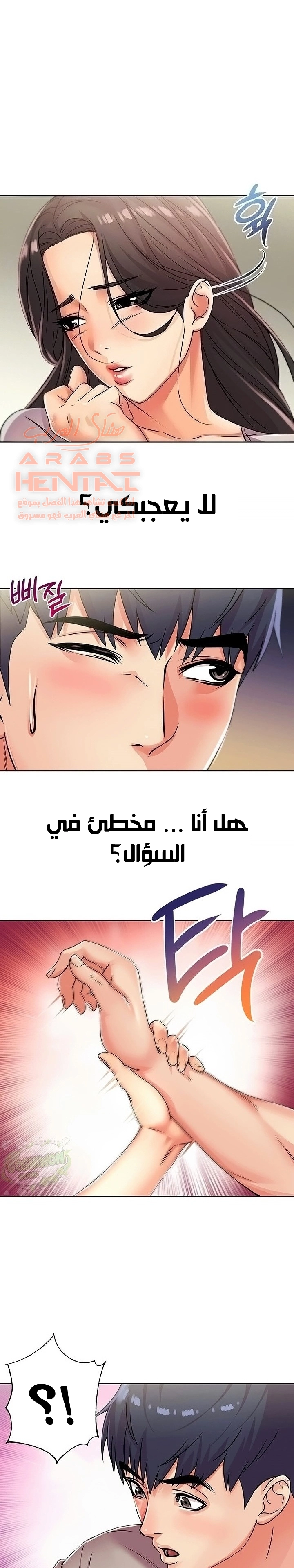 اوني ماركت - 23 - 653019fc39953.webp