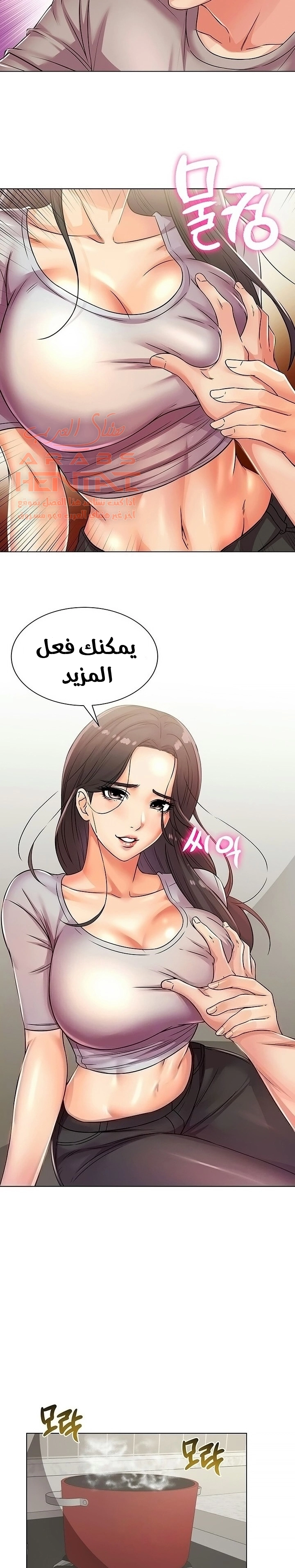 اوني ماركت - 23 - 653019fd77660.webp