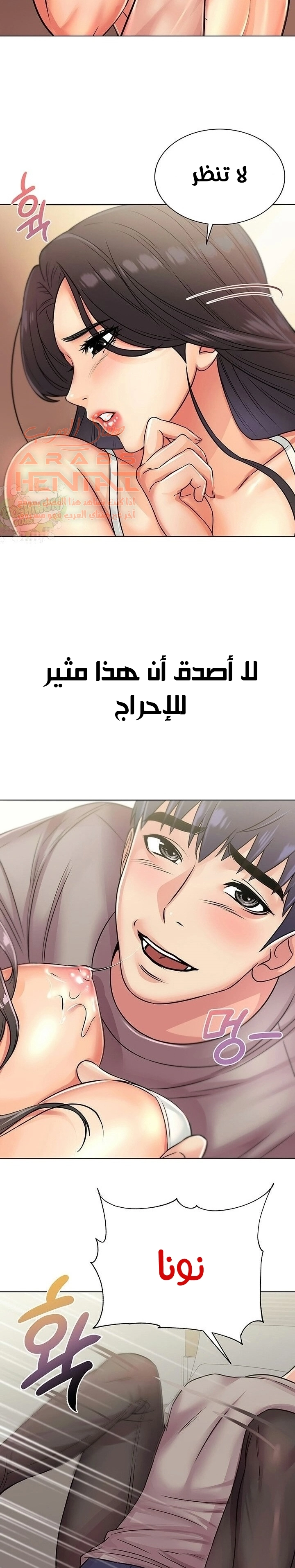 اوني ماركت - 23 - 65301a038e253.webp