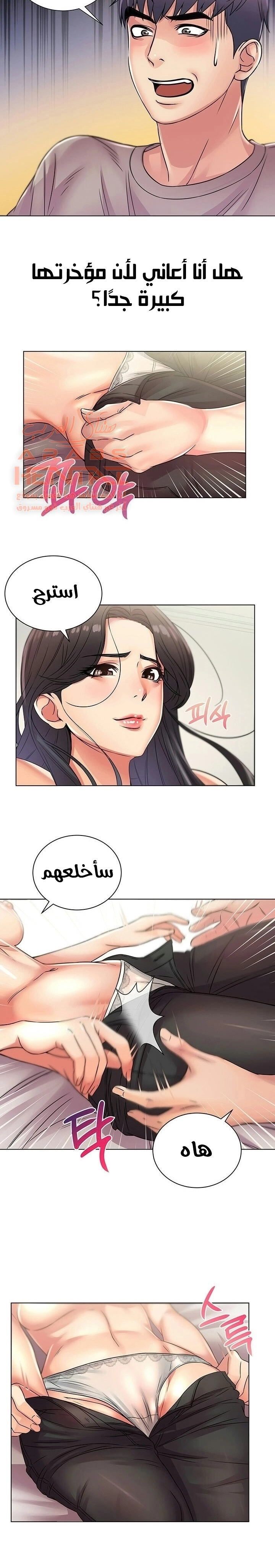 اوني ماركت - 23 - 65301a08585c5.webp