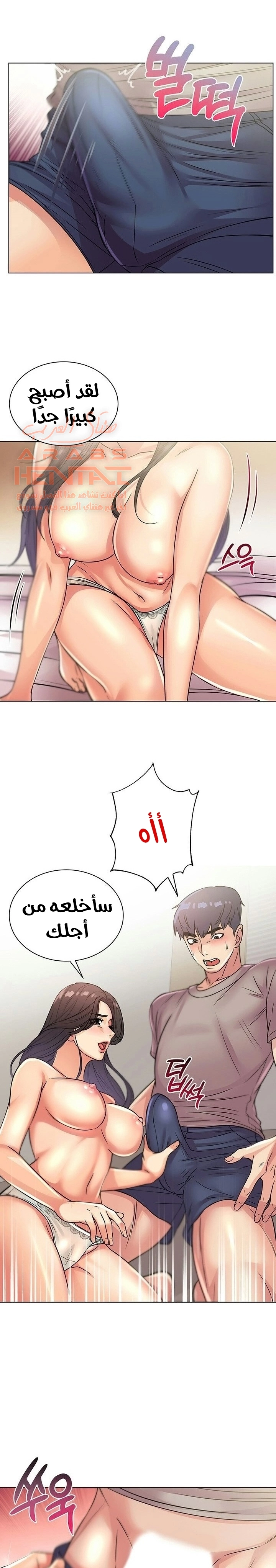 اوني ماركت - 23 - 65301a0ab2ef4.webp