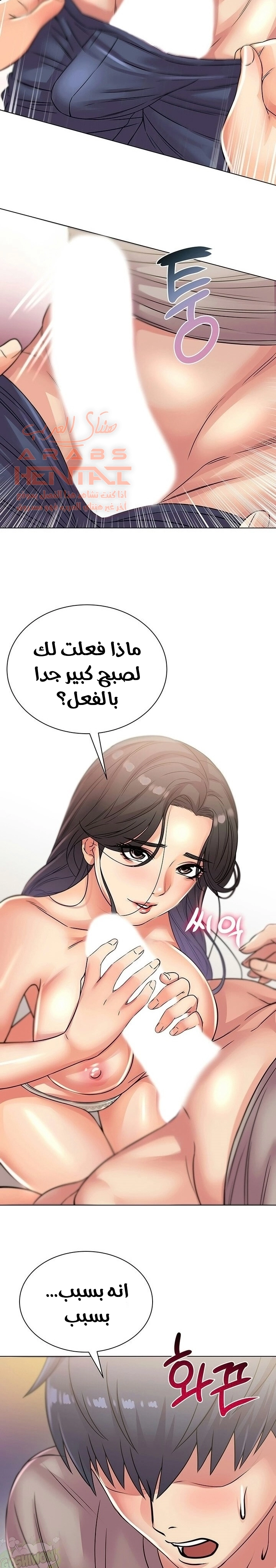 اوني ماركت - 23 - 65301a0bbd0a2.webp
