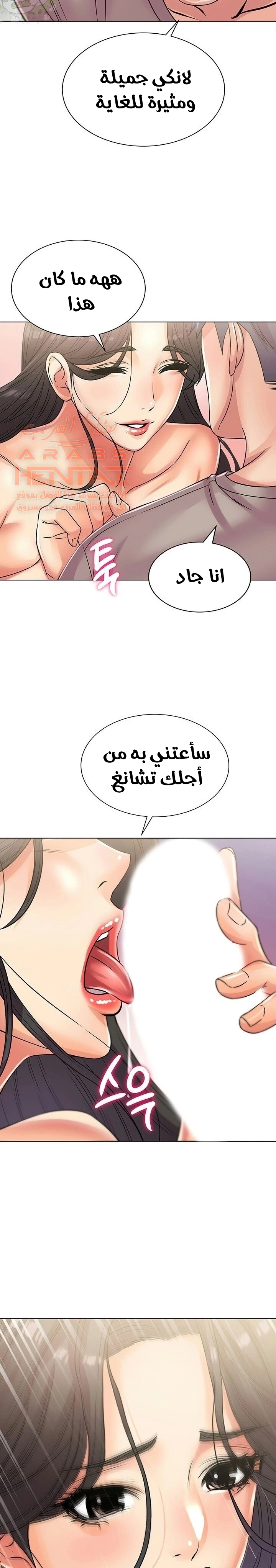 اوني ماركت - 23 - 65301a0cbc2a1.webp