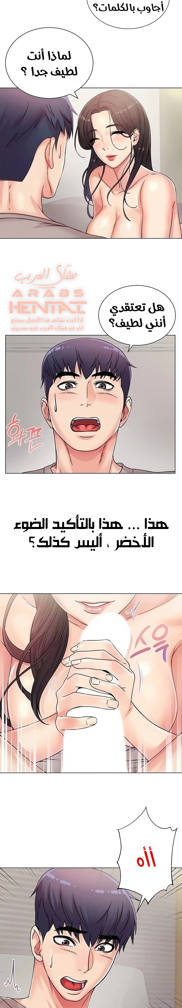 اوني ماركت - 24 - 65301a171190d.webp
