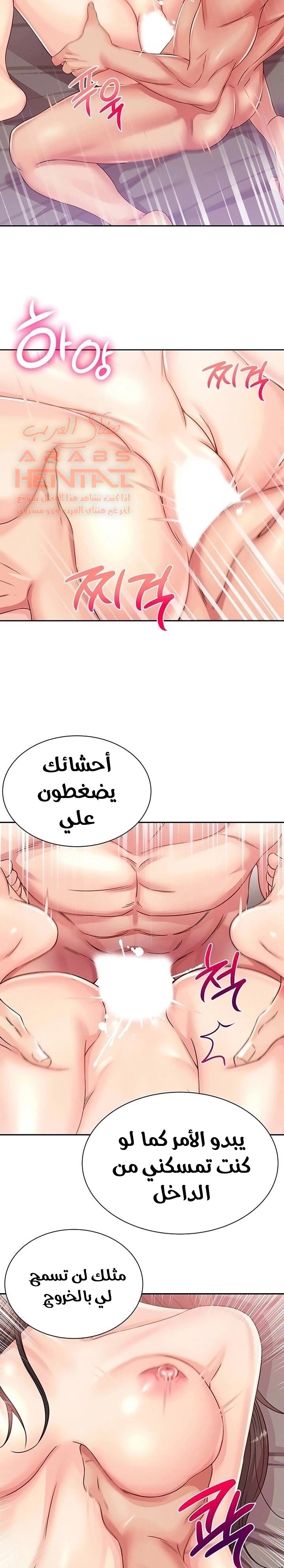 اوني ماركت - 24 - 65301a2111628.webp