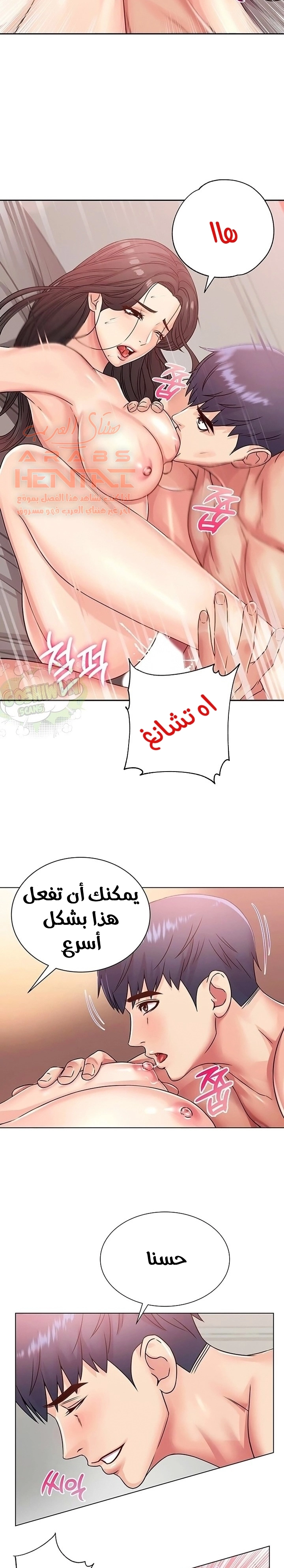 اوني ماركت - 24 - 65301a2242f2c.webp