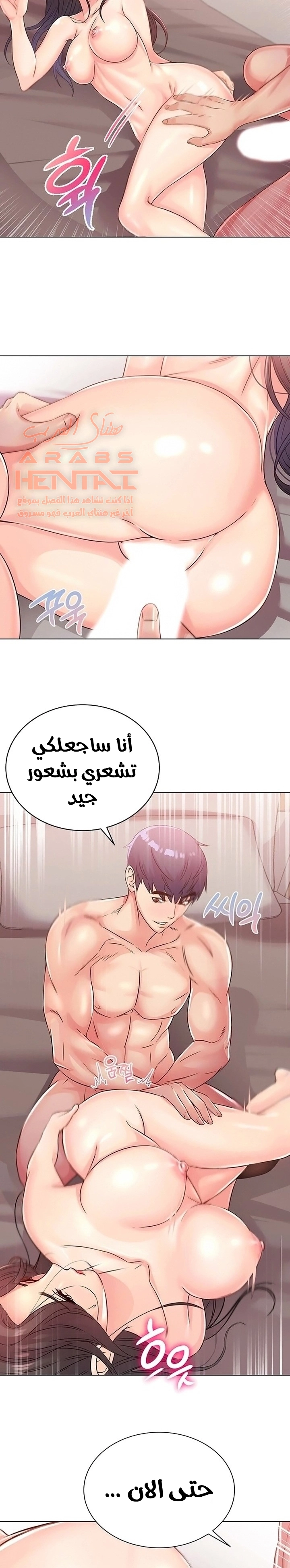 اوني ماركت - 24 - 65301a285fff4.webp